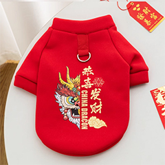 寵物秋冬新年唐裝|寵物服飾|寵物用品生產(chǎn)廠家|東莞市琪美實業(yè)有限公司