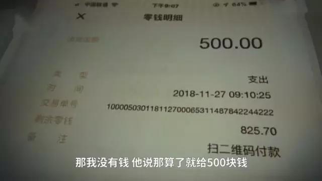 寵物牽引繩