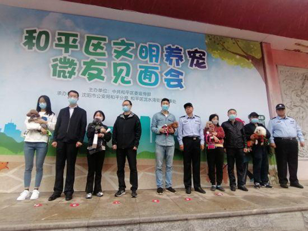 寵物牽引繩