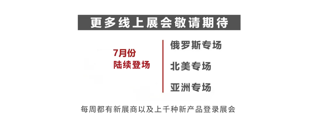 寵物用品
