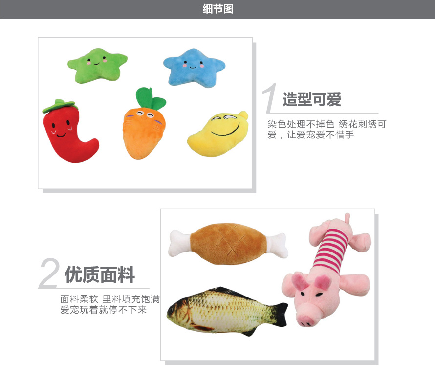 詳情頁-產(chǎn)品01-01_06.jpg