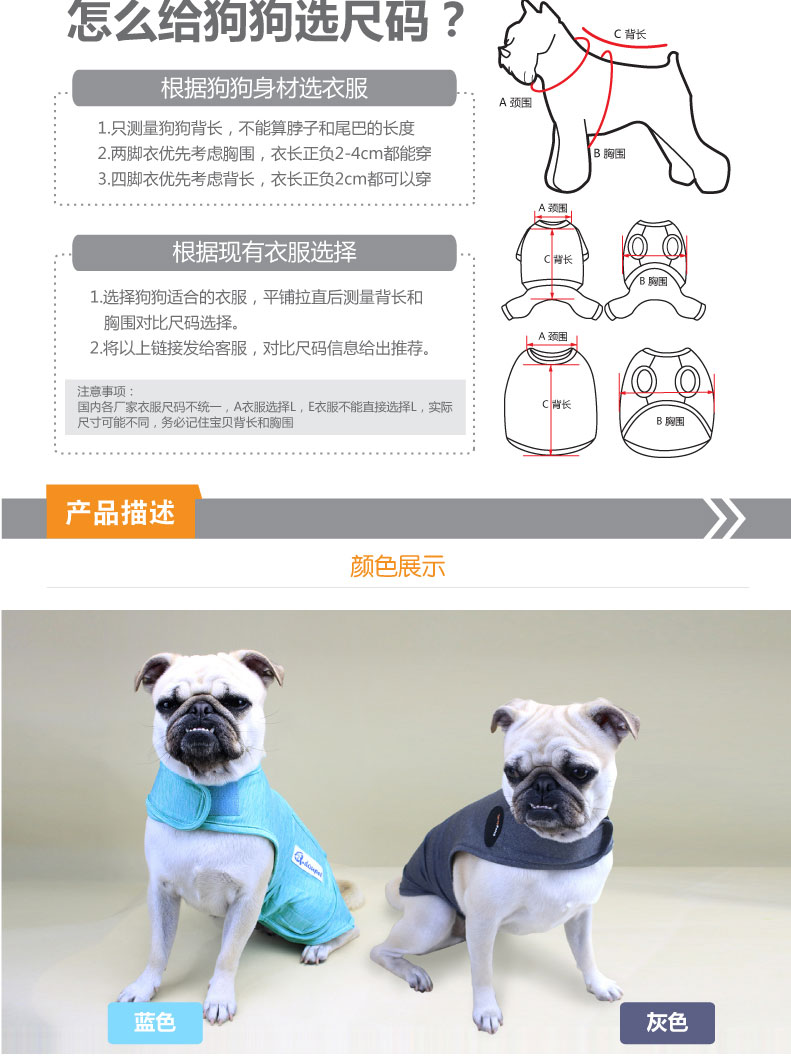 詳情頁-產(chǎn)品-01_02.jpg